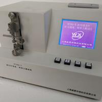 醫(yī)用縫合針針尖強(qiáng)度、刺穿力測試儀